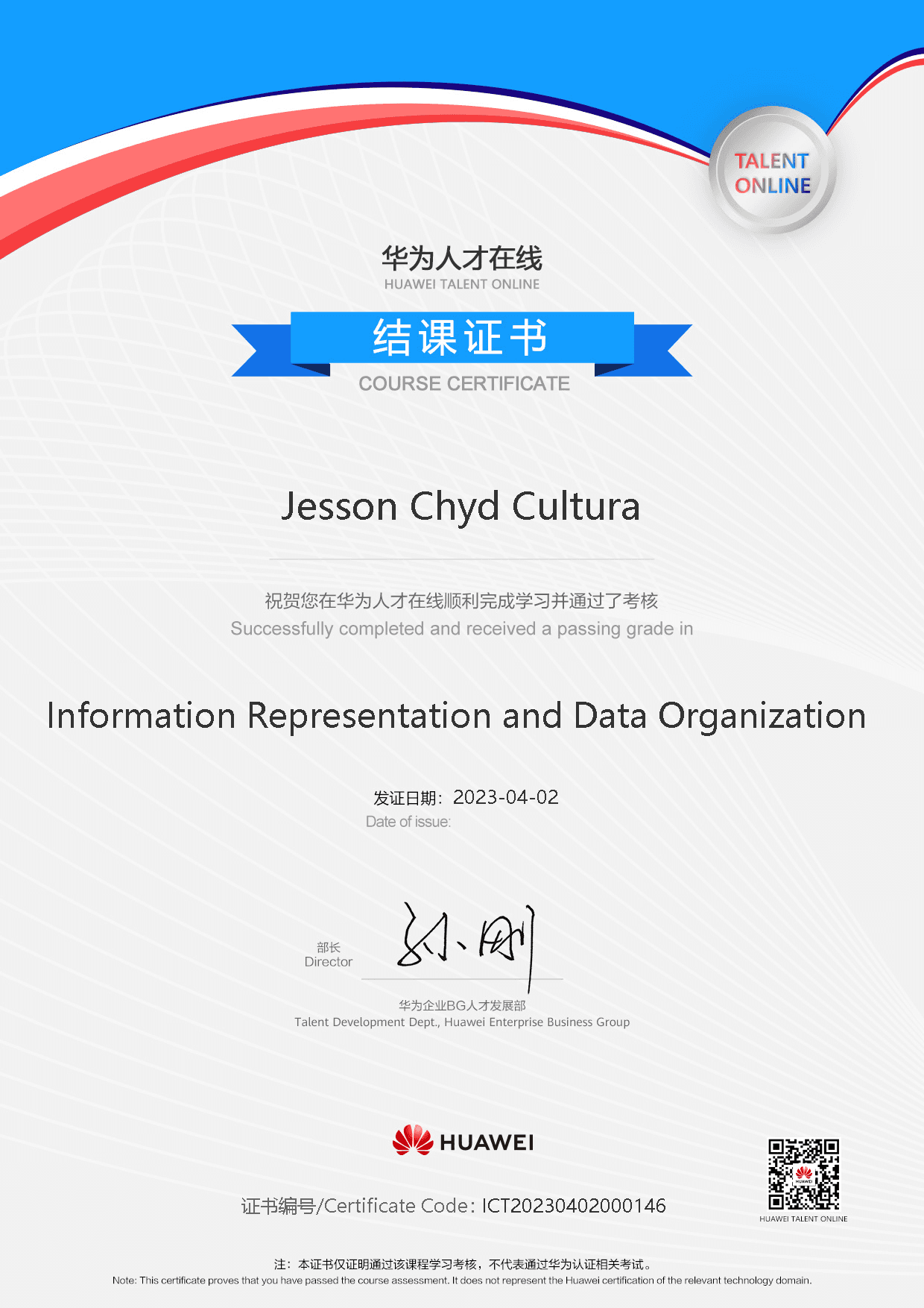 Information Representation and Data Organization